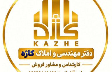 اجاره پنت 160 متری تک واحدی در خیابان ساری، پرچیکلا