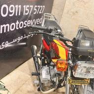 موتور هوندا 125
