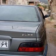 پارس دوگانه فابریک 90