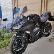 Kawasaki Ninja 250