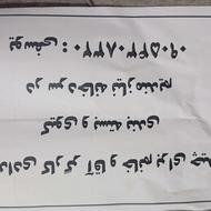 کارگر ساده آقا و خانم