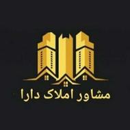 شغل پر درامد