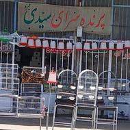 انواع خوراک پرنده و قفس پرنده در خوراک پرنده سرای نوک طلا