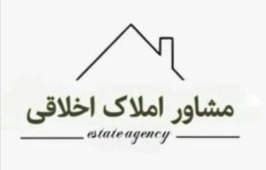 کد236 زمین با کاربری تجاری
