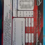 تیبا 1 بدون رنگ