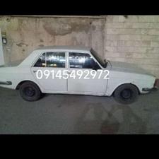 پیکان مدل 83