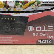 گاز صفحه ای ایتالیایی پلمپ