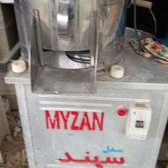 سبزی خردکن فوق تمیز