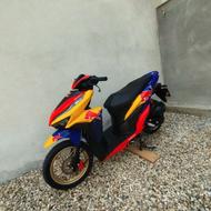 موتور کلیک 150