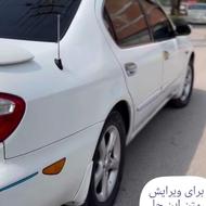 ماکسیما مدل 89