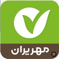 وام مهر ایران شعبه صدوقی