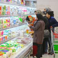 دنبال ملک جهت فروشگاه زنجیره ای