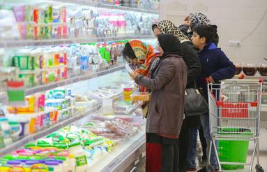 دنبال ملک جهت فروشگاه زنجیره ای