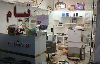 مغازه داخل پاساژ با امنیت کامل