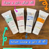 آرایشی بهداشتی