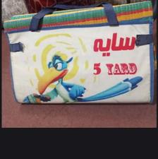 زیراندازحصیری