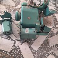 فروش سردوز خانگی