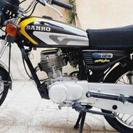 موتور رهرو 125