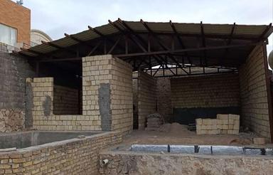خانه باغ سانیج (نیمه ساز)