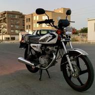 موتور 125 mkz
