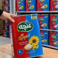 روغن 5 کیلویی