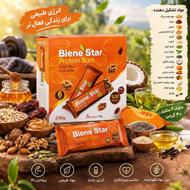 پروتئین بار بدنسازی