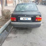 پراید سرمه ای هفت رنگ