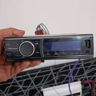 سیستم صوتی درجه یک با قیمت واقعا مناسب