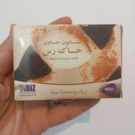 صابون‌های زیبایی