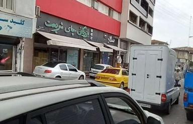 فروش زمین اداری و تجاری 370 متر در خیابان فردوسی غربی