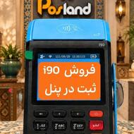 کشلس دستگاه کارت به کارت