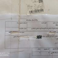 دستگاه جوجه کشی 96 تایی