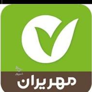 فروش امتیاز وام بانک مهر
