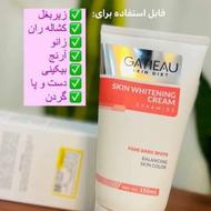 قاتل تیرگی بدن کشاله ران بیکینی زیربغل