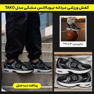 کفش ورزشی مردانه نیوبالانس مشکی | مدل TAKO