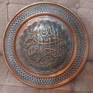 دیوار کوب مسی