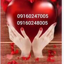 دوفقره سیمکارت ست همراه اول اعتباری باپیش کد ثابت 024