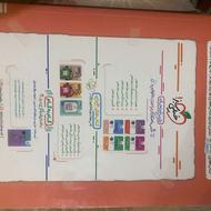 فروش کتاب دست دوم