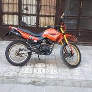 تریل 250 رادیسون مدل 95
