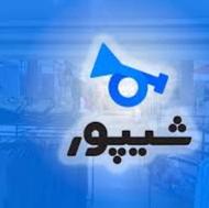 ثبت نام متقاضی در مجموعه ویژستار
