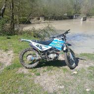 تریل روان 200cc