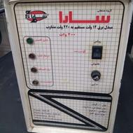 مبدل برق دوکاره پرقدرت