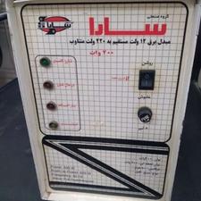 مبدل برق دوکاره پرقدرت