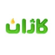 فرصت همکاری/مشارکت در فروش