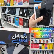 گوشی دسته دوم به بالاترین قیمت خریدارم