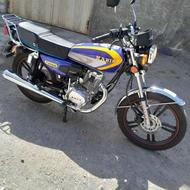 کبیر 150 صفر