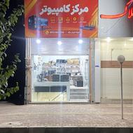 خرید، فروش و تعمیرات کامپیوتر و لپ تاپ