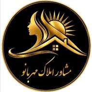 فروش آپارتمان 185 متر در بلوار پاسداران