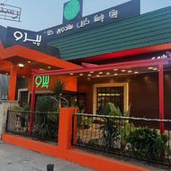 استخدام اشپز فرنگی با سابقه و ویتر خانم و نیروی خدماتی