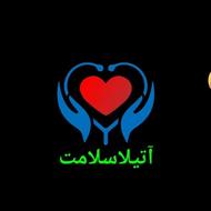 پرستار خانم